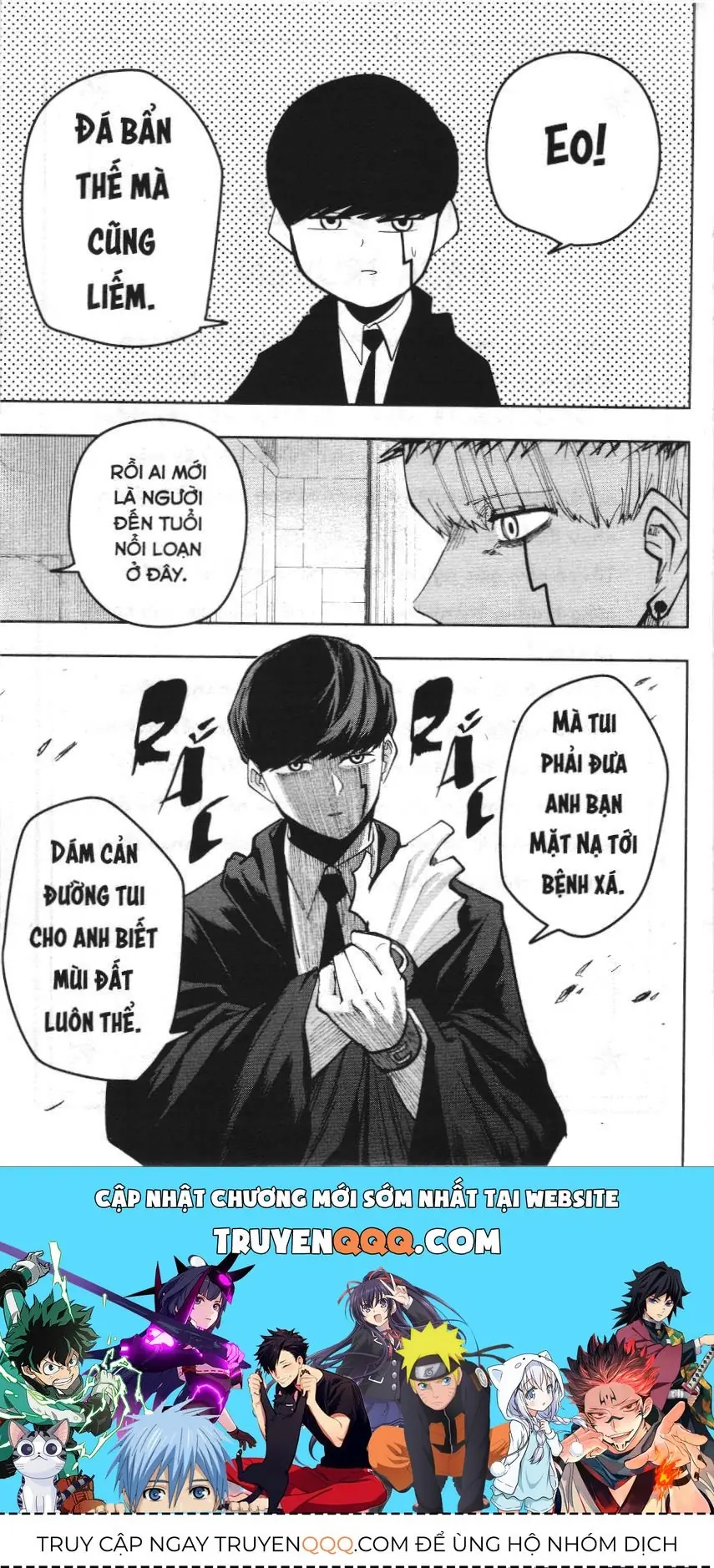 Mashle (Nxb Kim Đồng) Chapter 36 - Trang 17