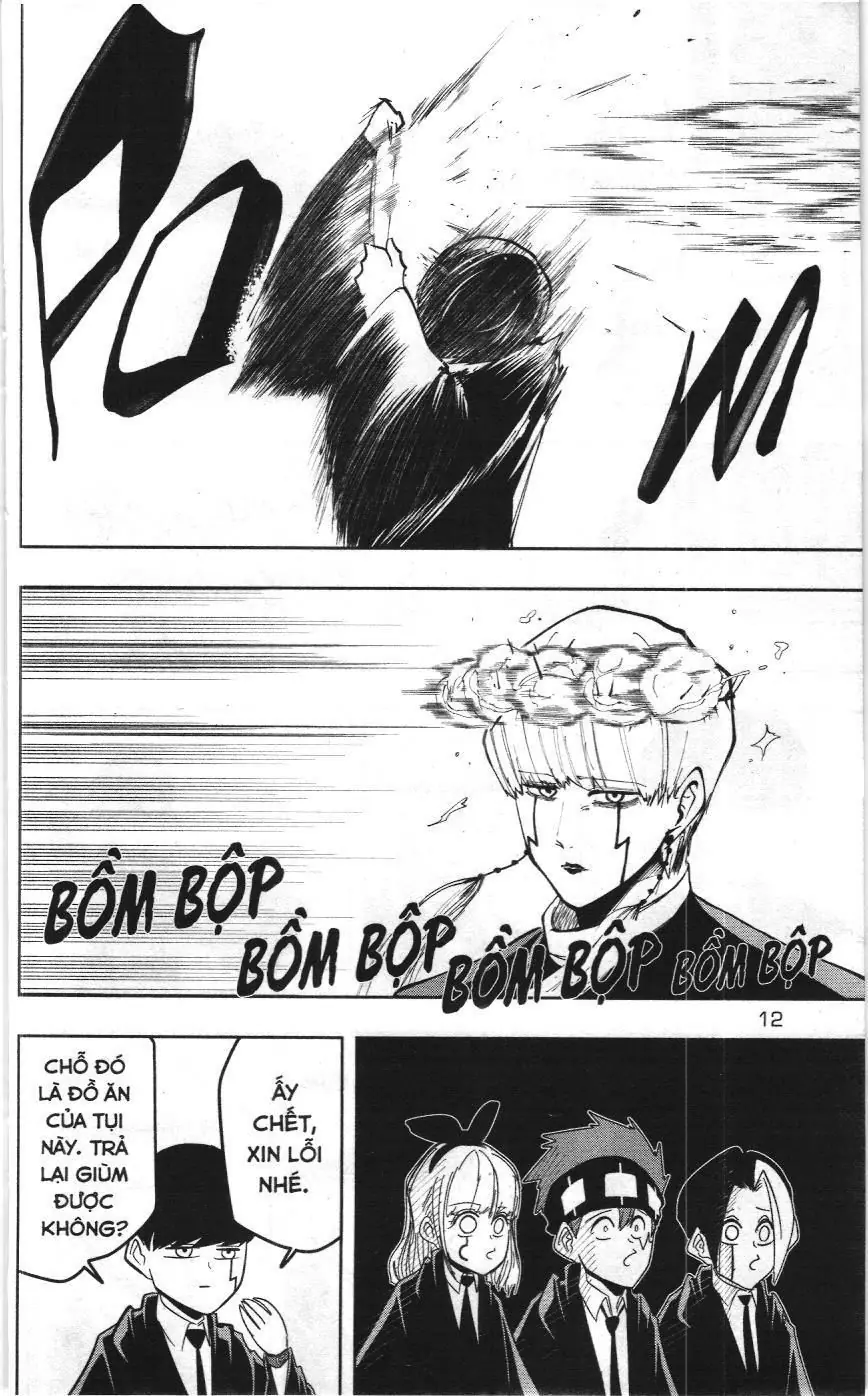 Mashle (Nxb Kim Đồng) Chapter 36 - Trang 6