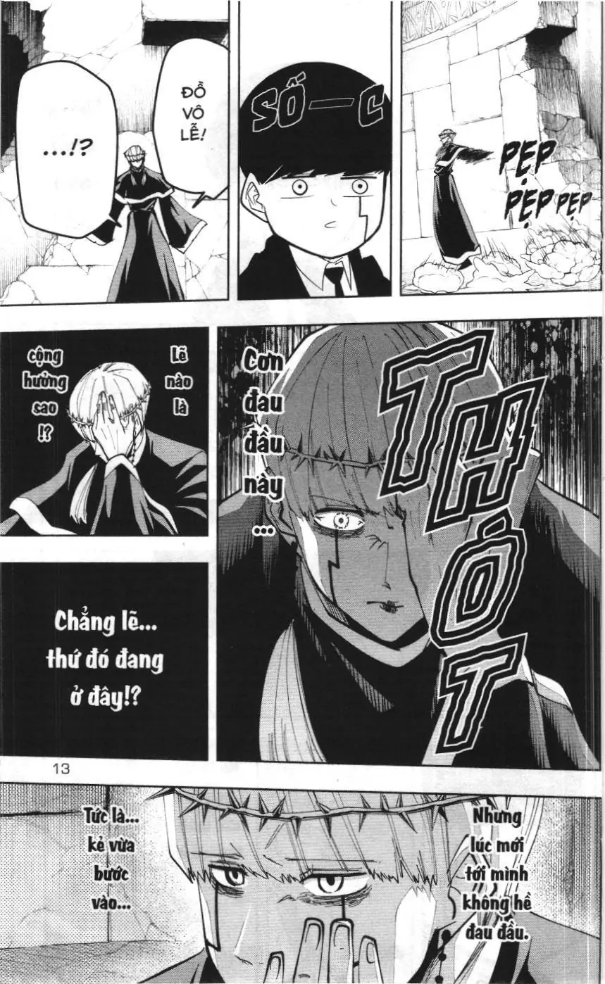 Mashle (Nxb Kim Đồng) Chapter 36 - Trang 7