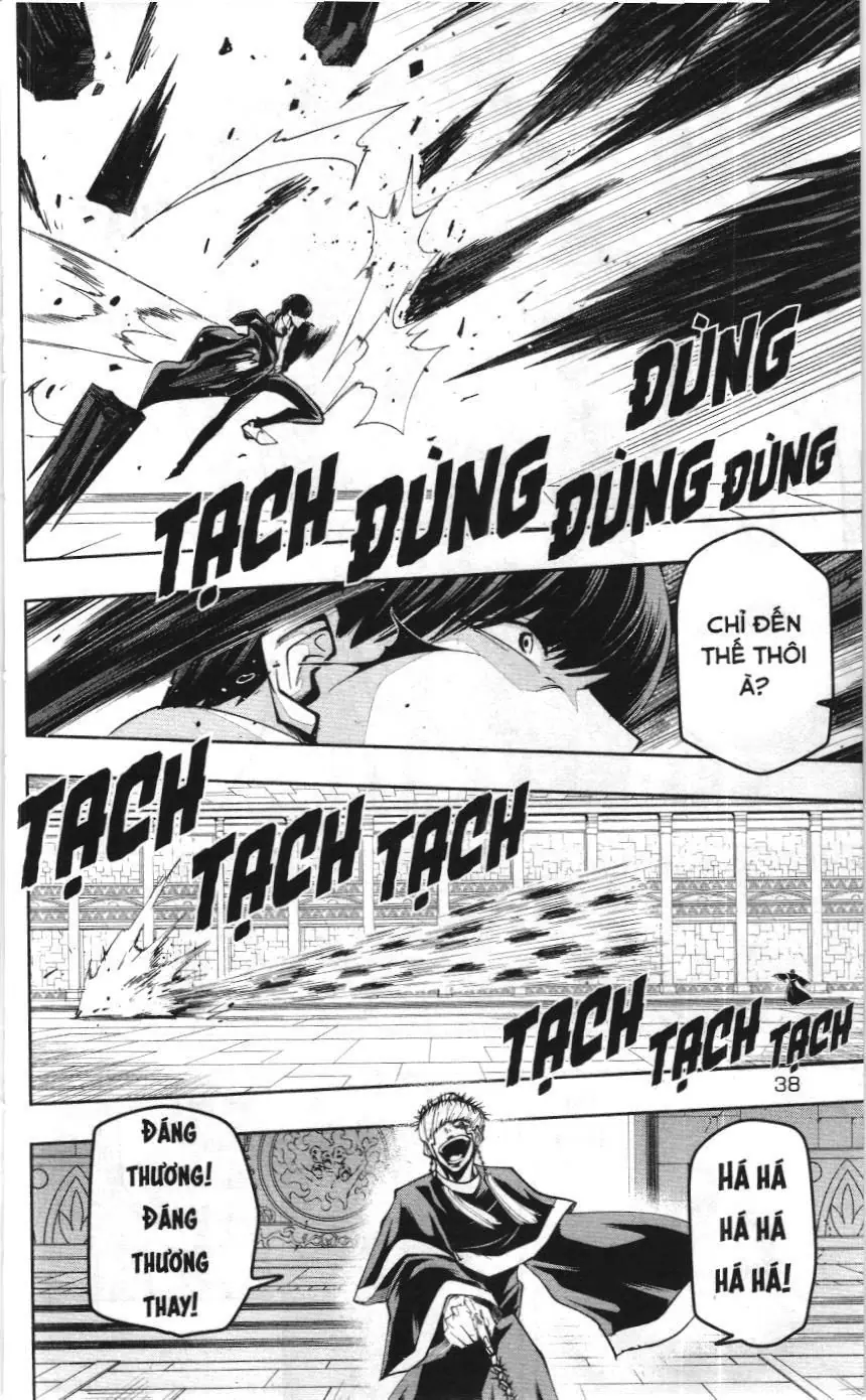 Mashle (Nxb Kim Đồng) Chapter 37 - Trang 12
