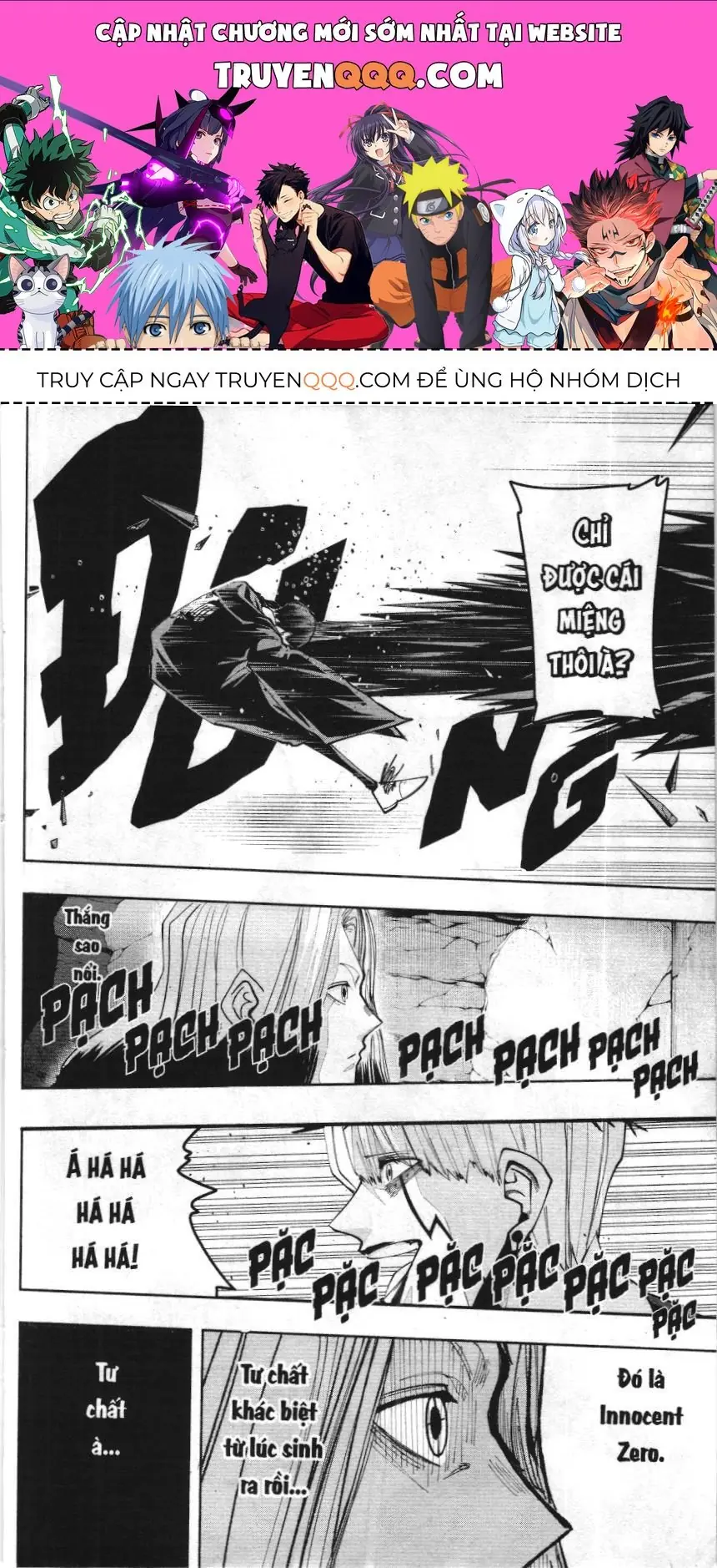 Mashle (Nxb Kim Đồng) Chapter 37 - Trang 2