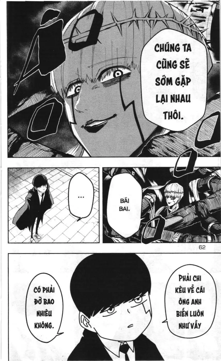 Mashle (Nxb Kim Đồng) Chapter 38 - Trang 12