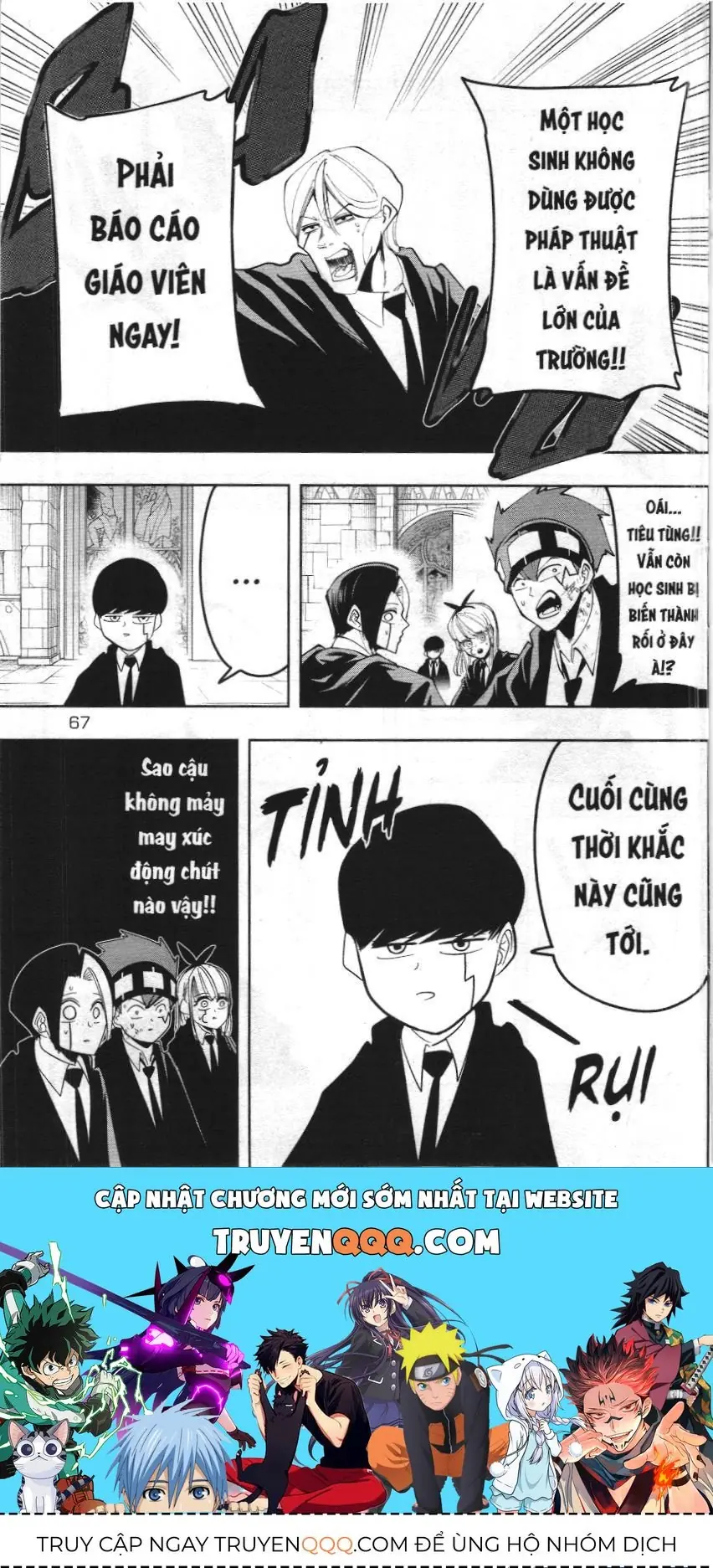 Mashle (Nxb Kim Đồng) Chapter 38 - Trang 17