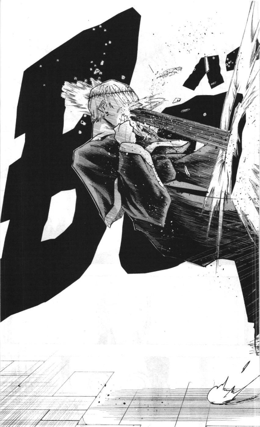 Mashle (Nxb Kim Đồng) Chapter 38 - Trang 4