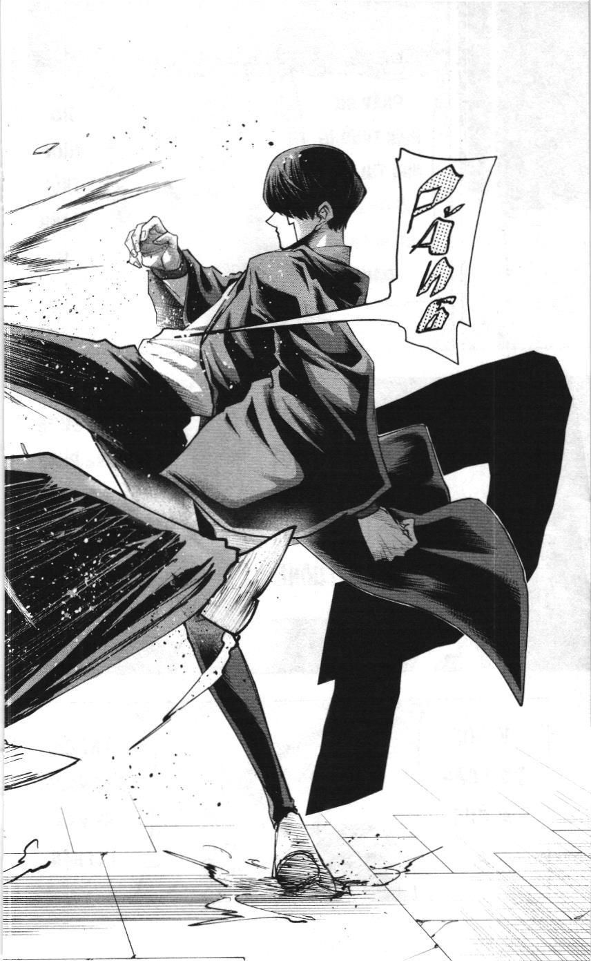 Mashle (Nxb Kim Đồng) Chapter 38 - Trang 5
