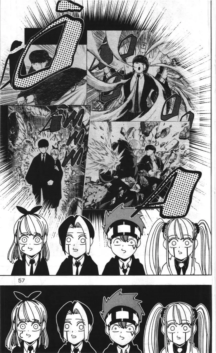 Mashle (Nxb Kim Đồng) Chapter 38 - Trang 7