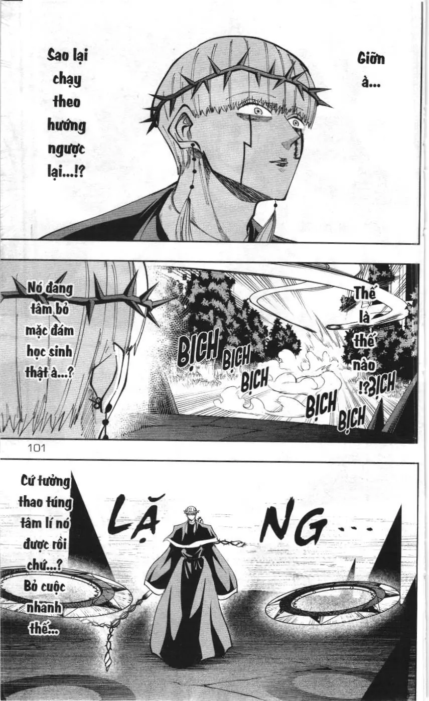 Mashle (Nxb Kim Đồng) Chapter 4.1 - Trang 13