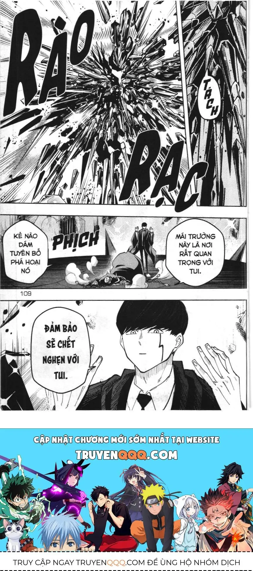Mashle (Nxb Kim Đồng) Chapter 4.1 - Trang 21