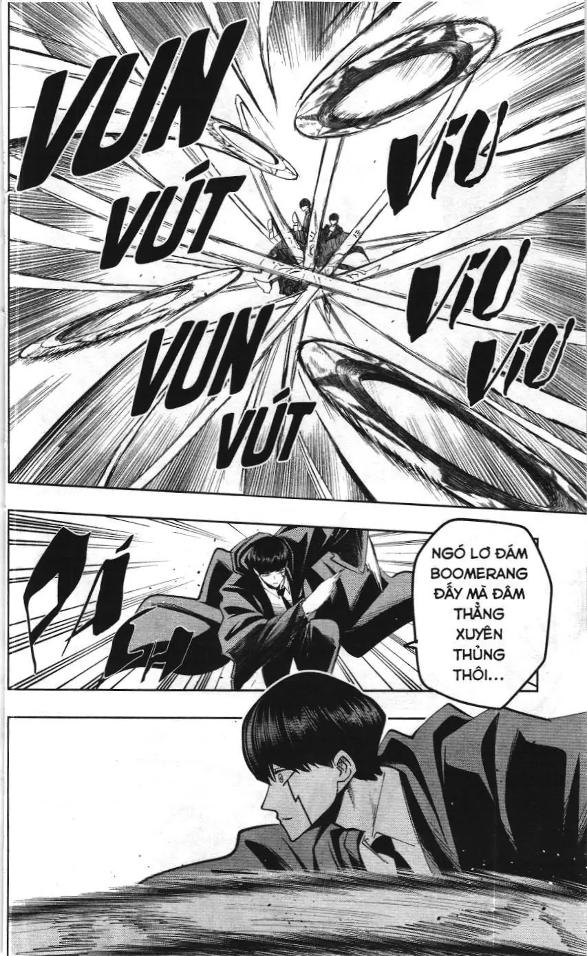 Mashle (Nxb Kim Đồng) Chapter 4.1 - Trang 6