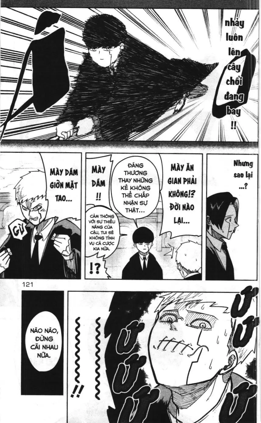 Mashle (Nxb Kim Đồng) Chapter 4 - Trang 11
