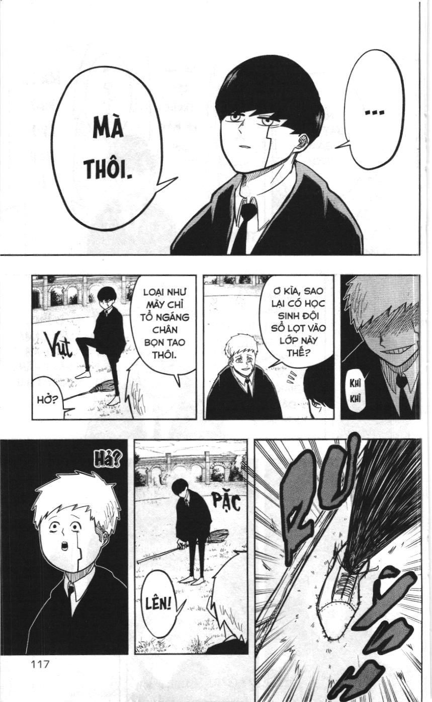 Mashle (Nxb Kim Đồng) Chapter 4 - Trang 7