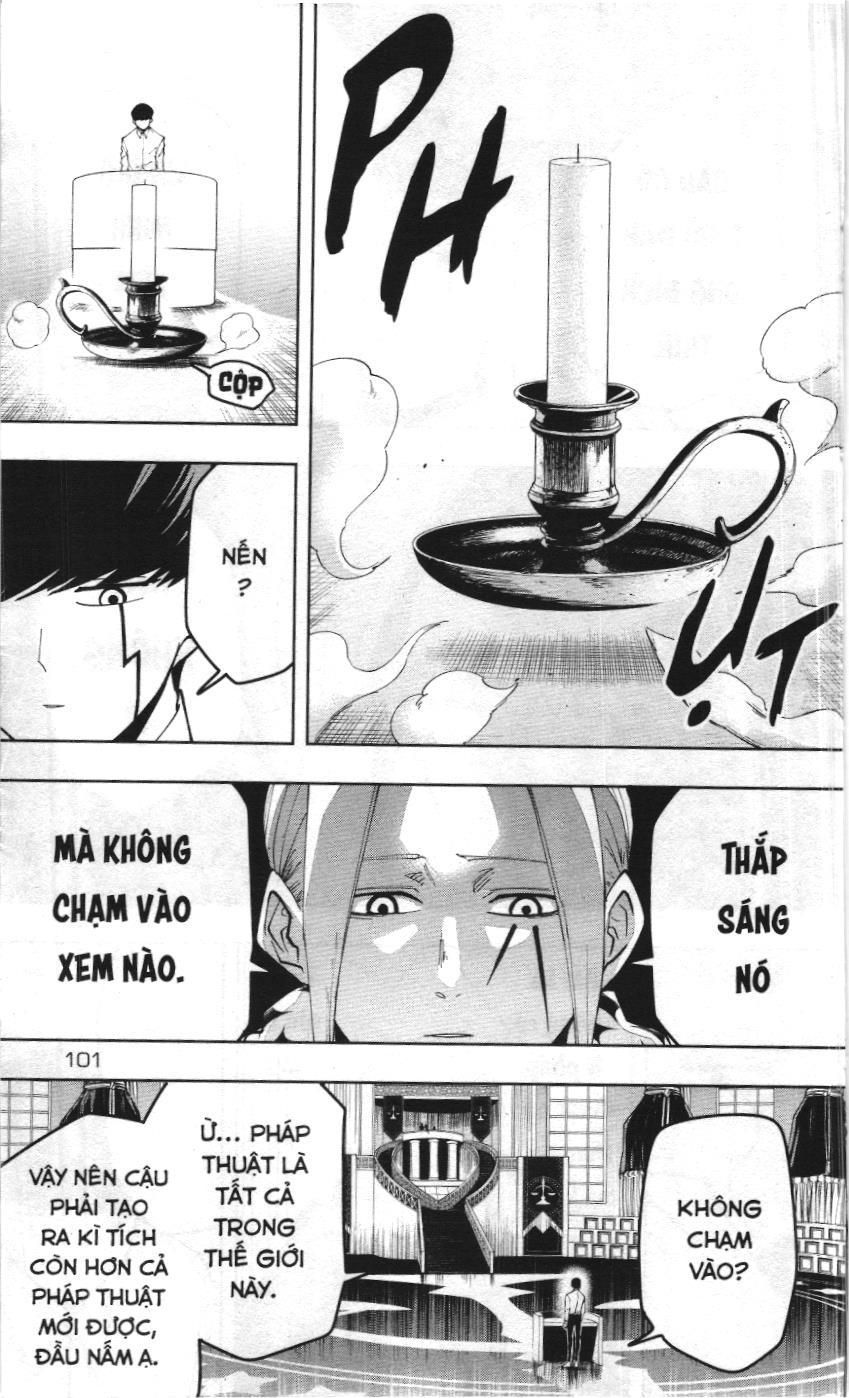 Mashle (Nxb Kim Đồng) Chapter 40 - Trang 11