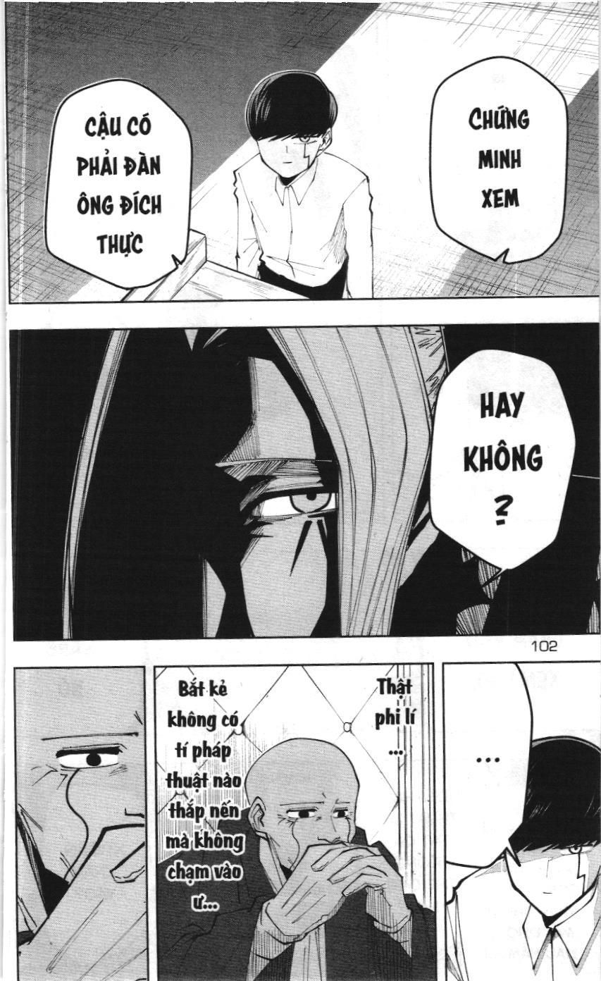 Mashle (Nxb Kim Đồng) Chapter 40 - Trang 12