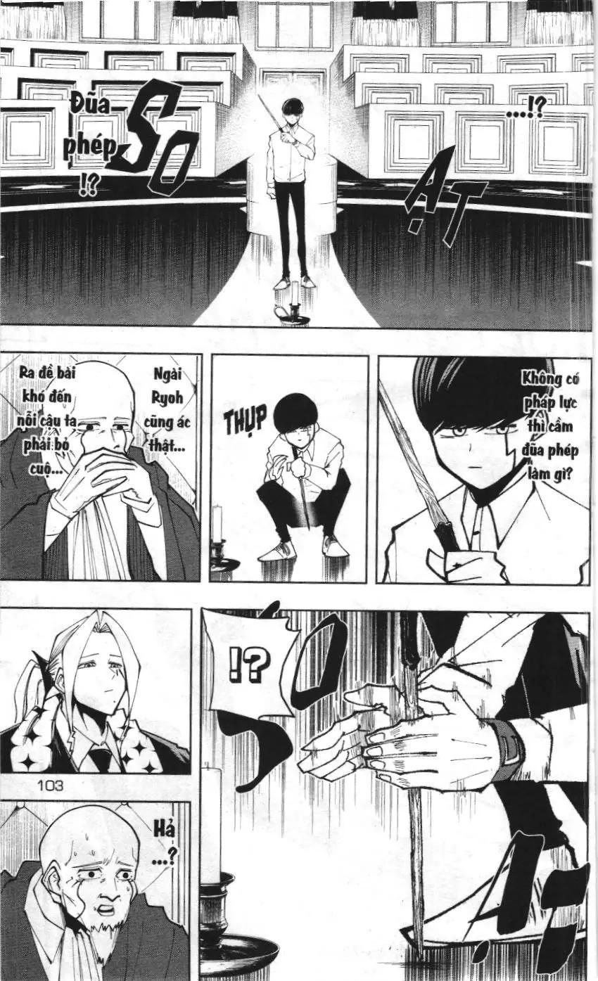 Mashle (Nxb Kim Đồng) Chapter 40 - Trang 13