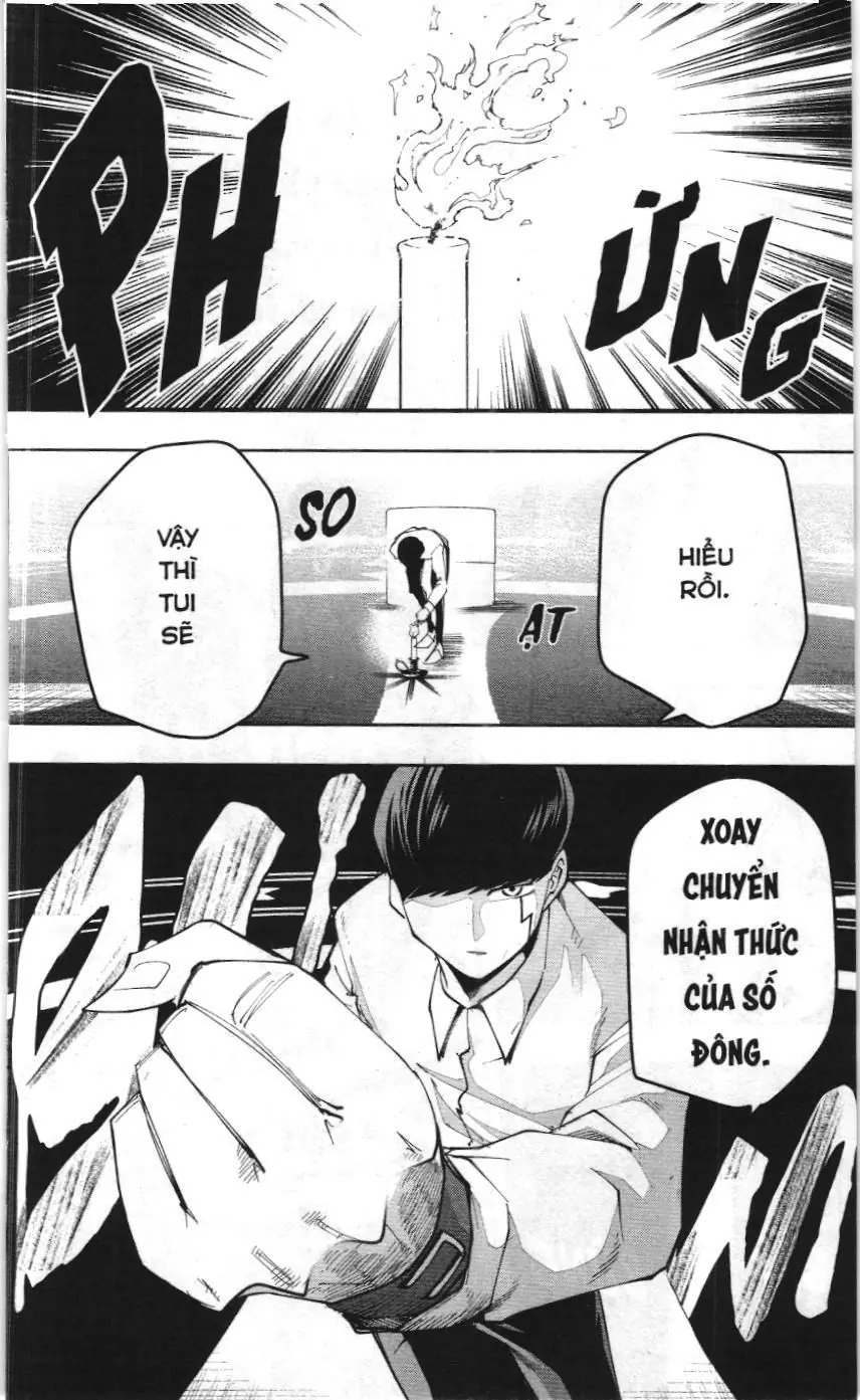 Mashle (Nxb Kim Đồng) Chapter 40 - Trang 16