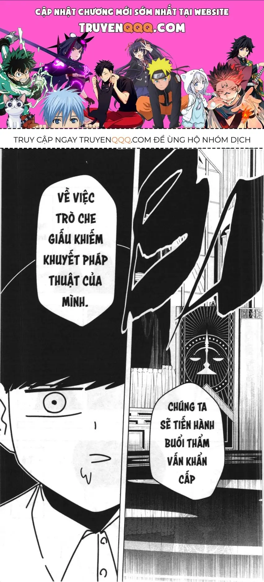 Mashle (Nxb Kim Đồng) Chapter 40 - Trang 2