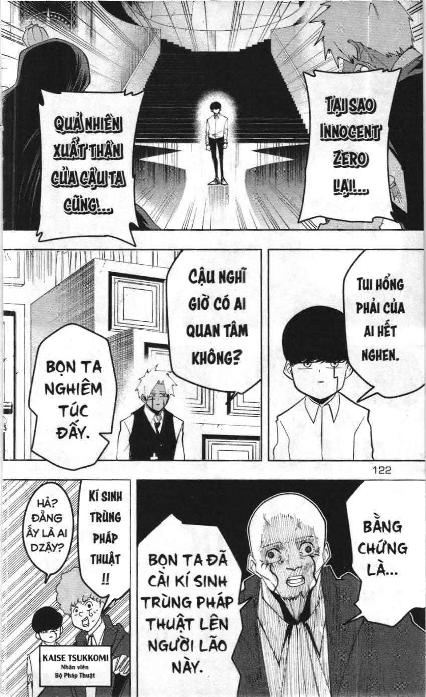 Mashle (Nxb Kim Đồng) Chapter 41 - Trang 10
