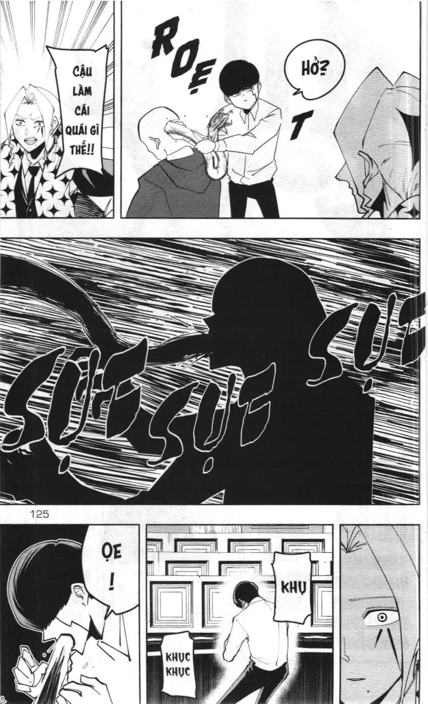 Mashle (Nxb Kim Đồng) Chapter 41 - Trang 13