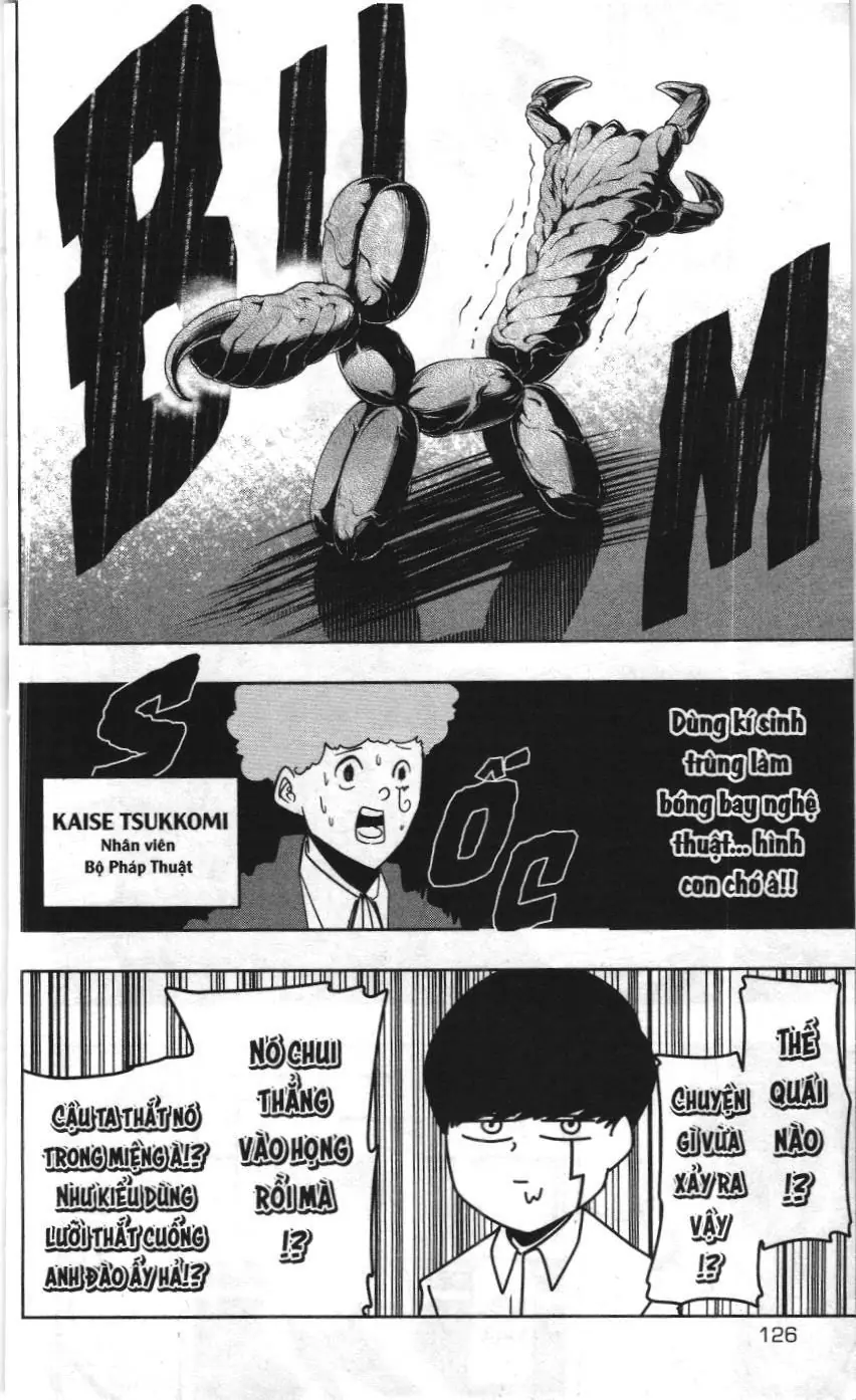 Mashle (Nxb Kim Đồng) Chapter 41 - Trang 14
