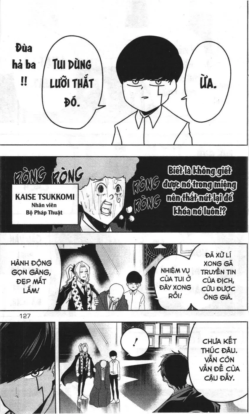 Mashle (Nxb Kim Đồng) Chapter 41 - Trang 15
