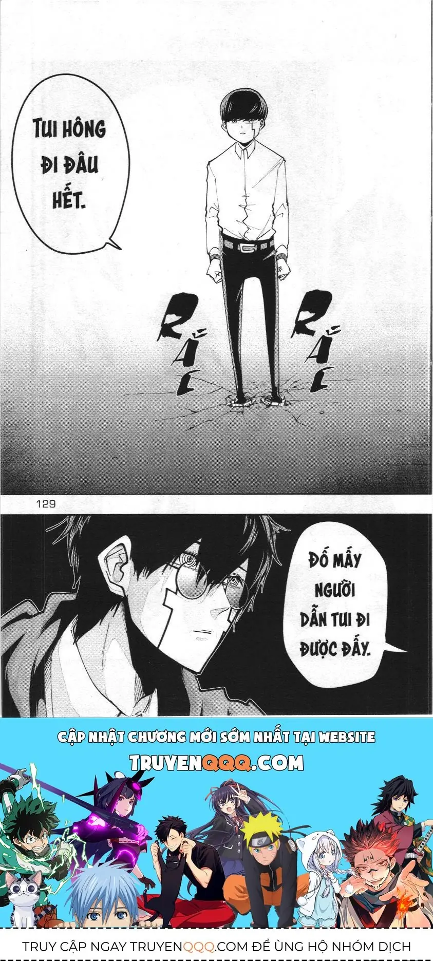 Mashle (Nxb Kim Đồng) Chapter 41 - Trang 17