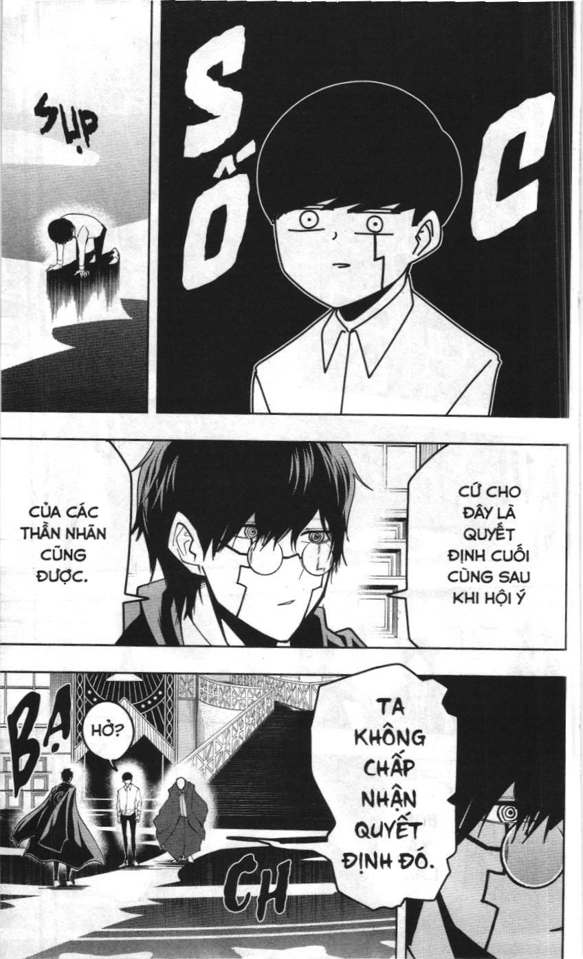 Mashle (Nxb Kim Đồng) Chapter 41 - Trang 7