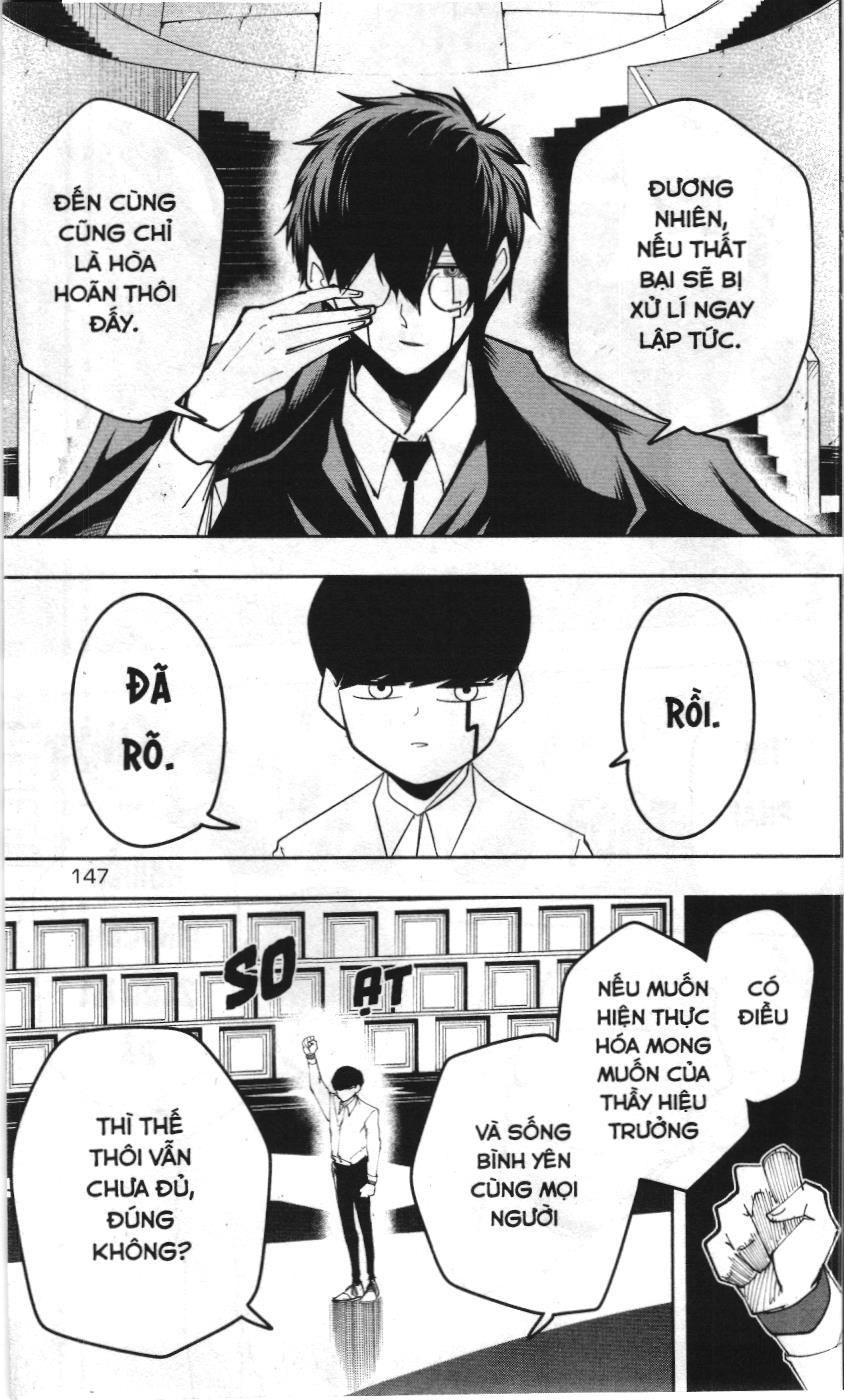 Mashle (Nxb Kim Đồng) Chapter 42 - Trang 15
