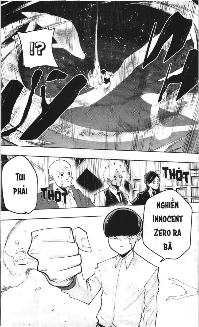 Mashle (Nxb Kim Đồng) Chapter 42 - Trang 16