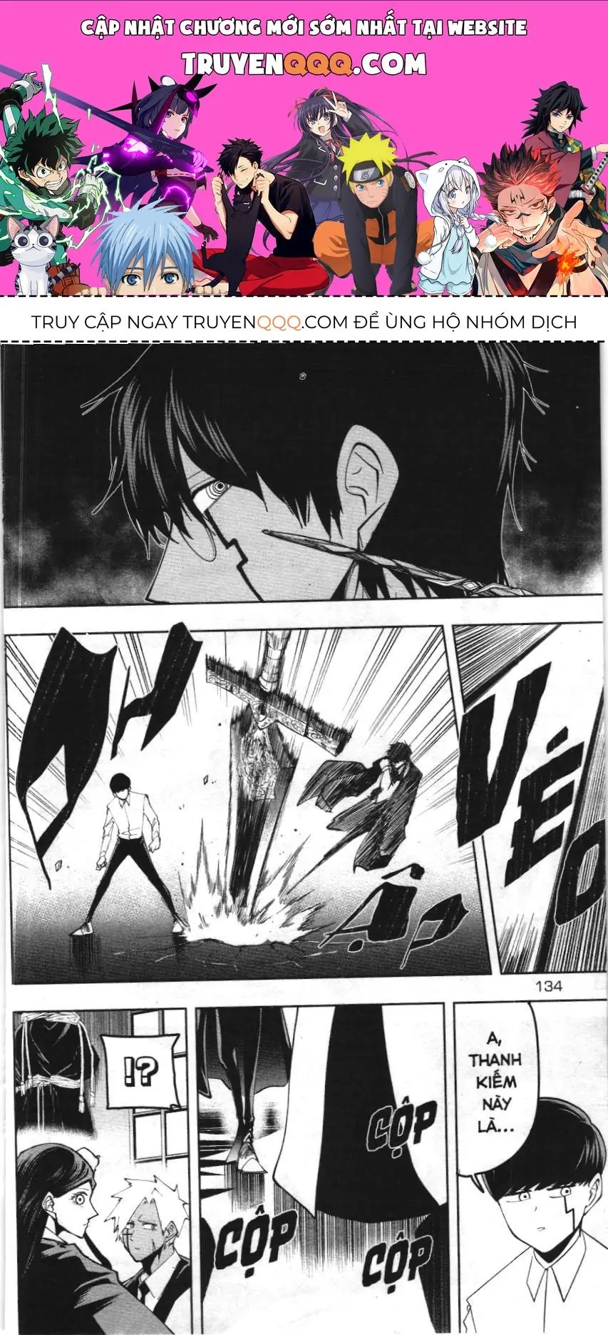 Mashle (Nxb Kim Đồng) Chapter 42 - Trang 2