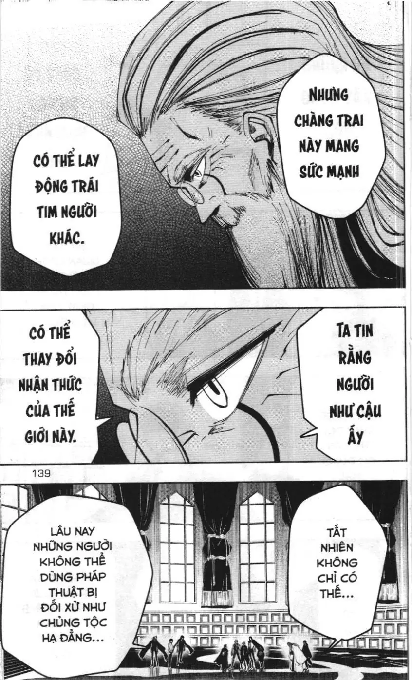 Mashle (Nxb Kim Đồng) Chapter 42 - Trang 7