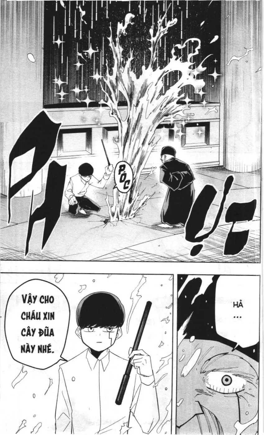 Mashle (Nxb Kim Đồng) Chapter 43 - Trang 13