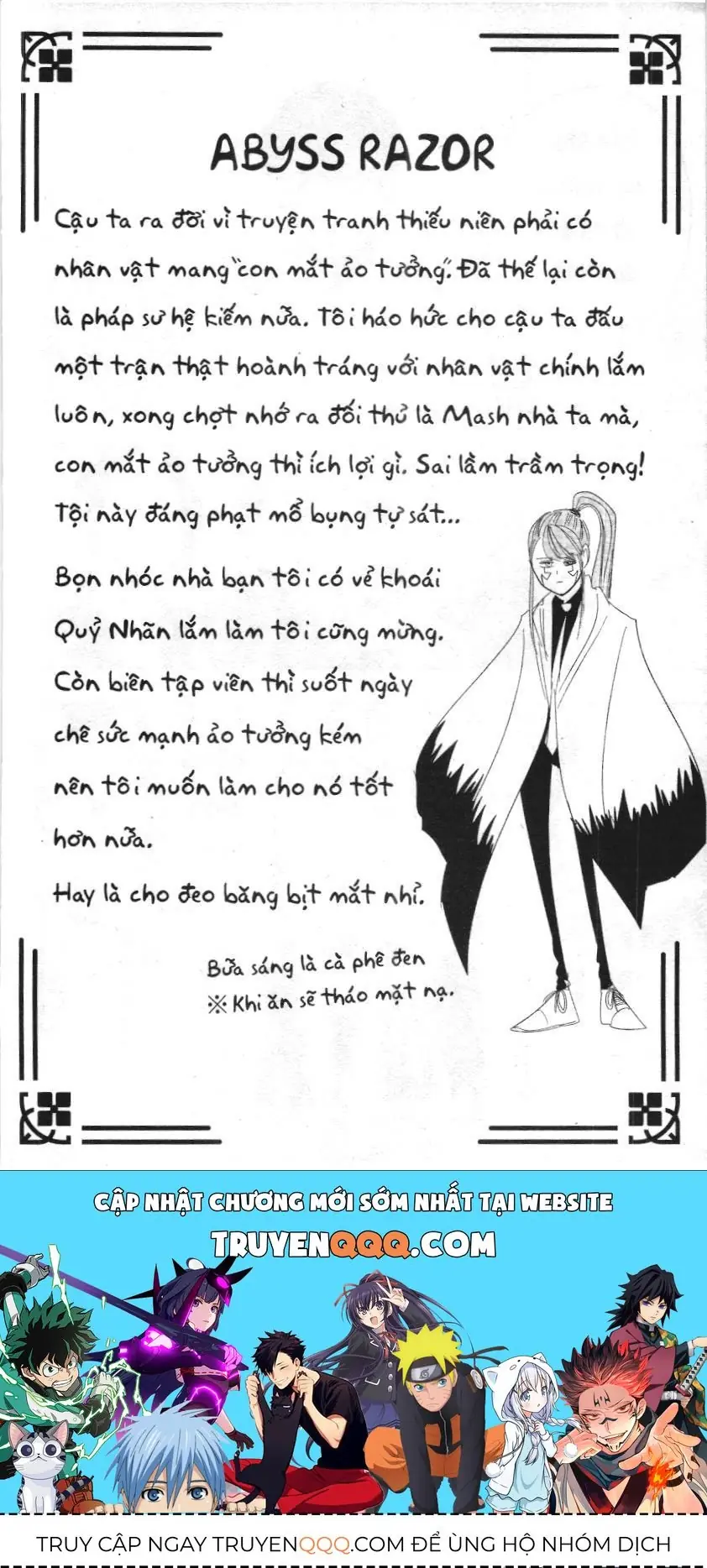 Mashle (Nxb Kim Đồng) Chapter 43 - Trang 18