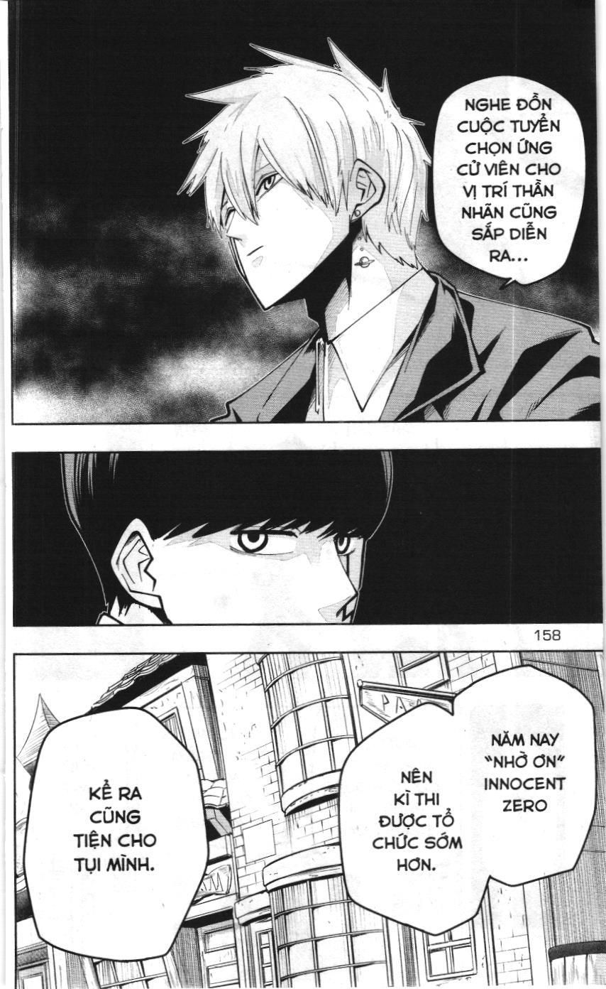 Mashle (Nxb Kim Đồng) Chapter 43 - Trang 6