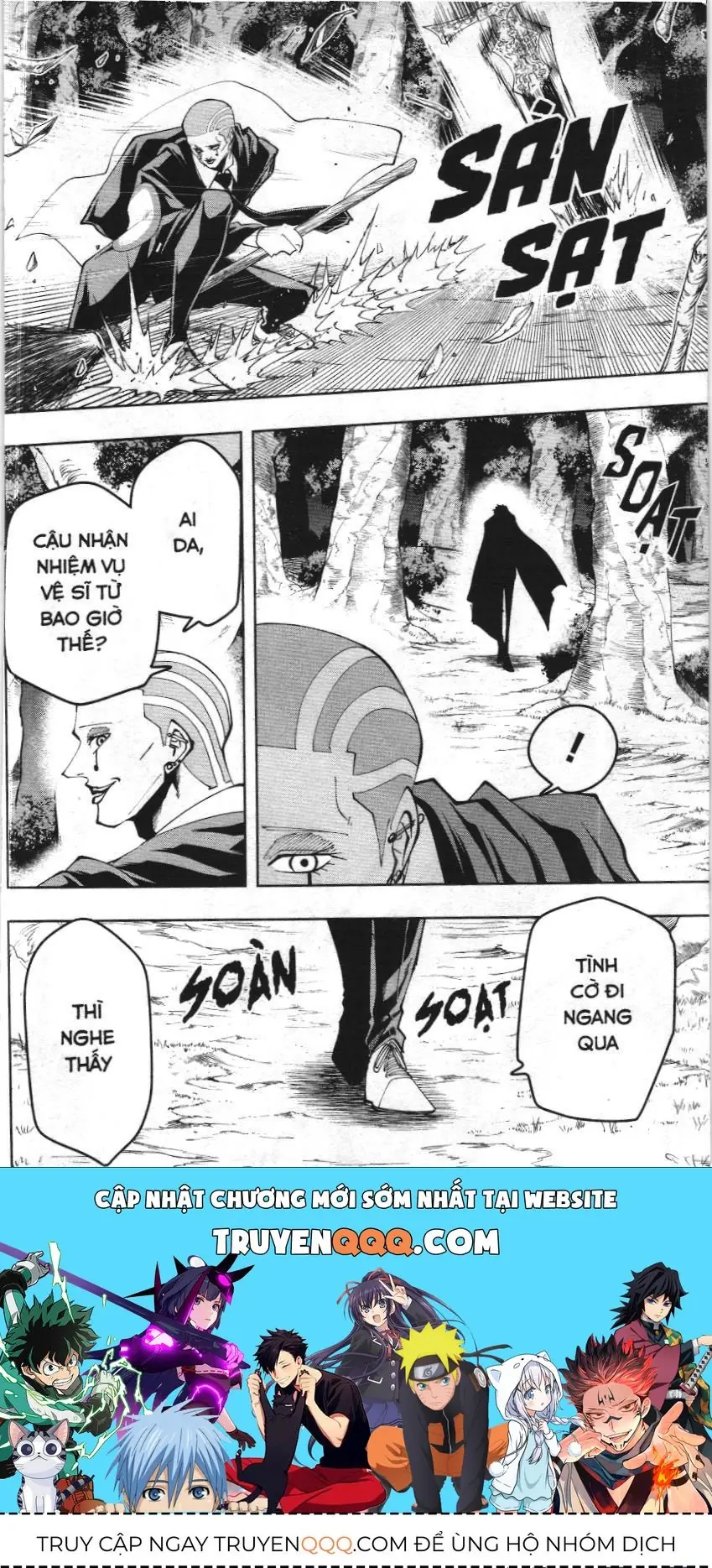 Mashle (Nxb Kim Đồng) Chapter 44 - Trang 19