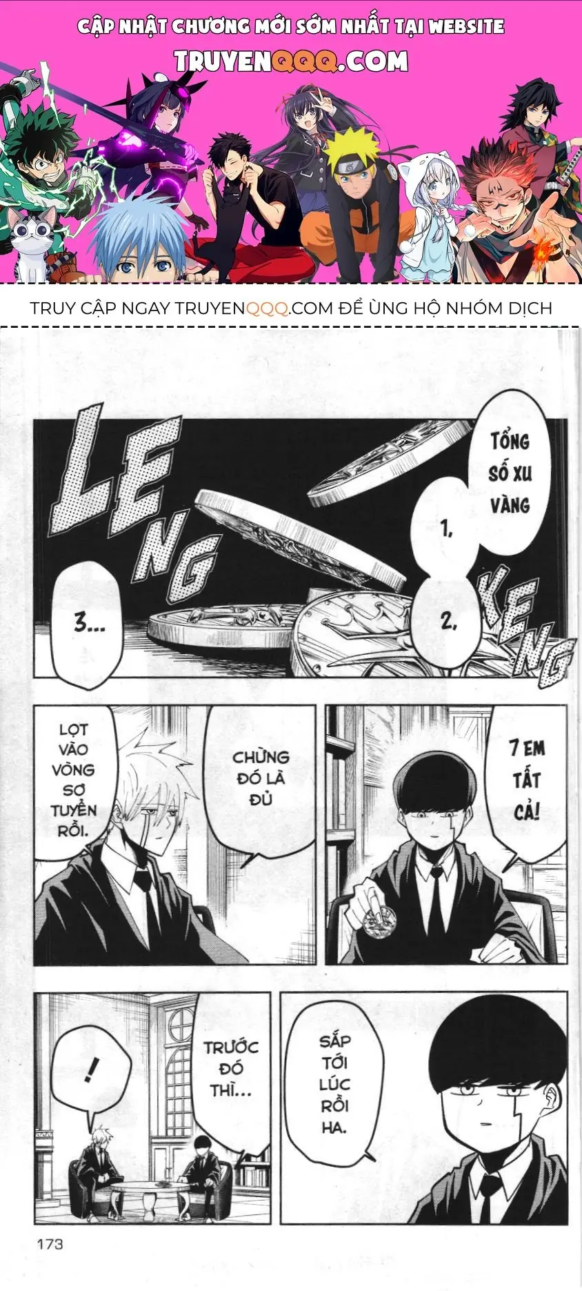 Mashle (Nxb Kim Đồng) Chapter 44 - Trang 2