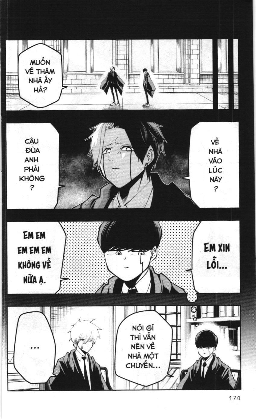 Mashle (Nxb Kim Đồng) Chapter 44 - Trang 3