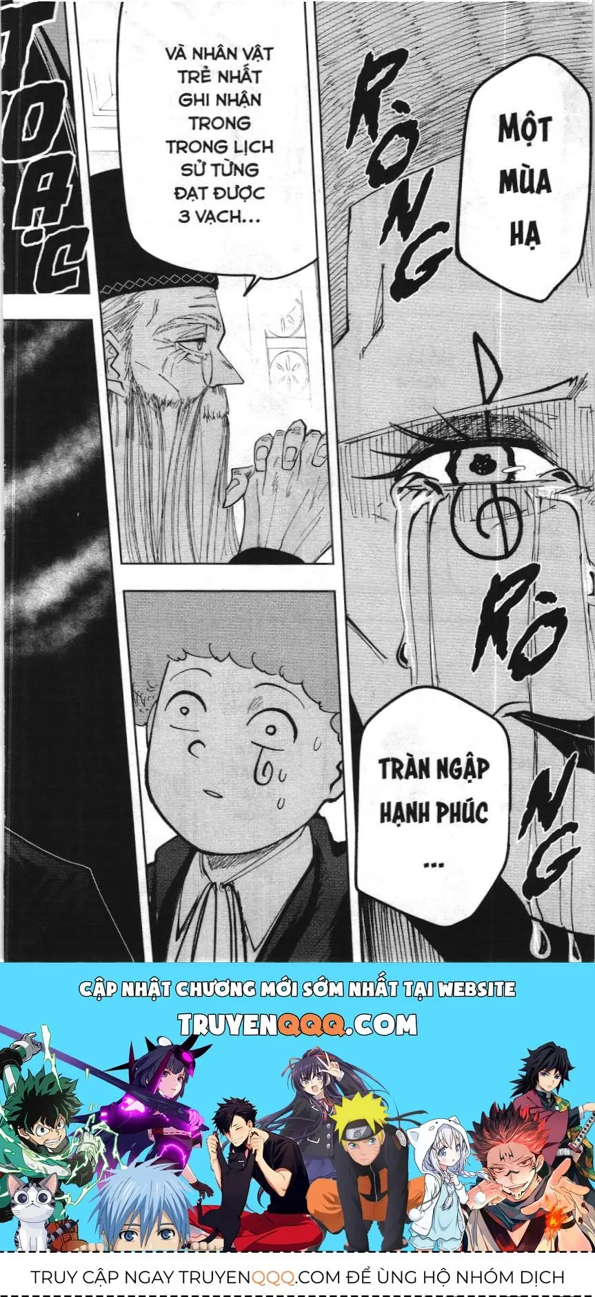 Mashle (Nxb Kim Đồng) Chapter 45 - Trang 17