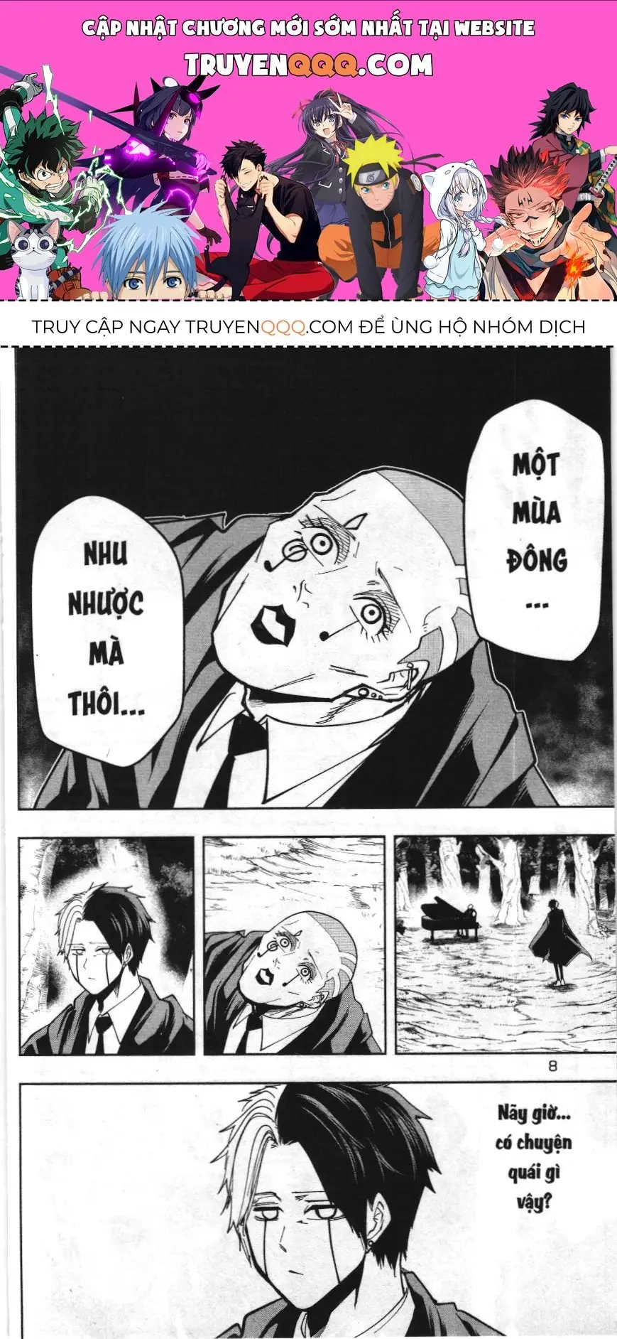 Mashle (Nxb Kim Đồng) Chapter 45 - Trang 2