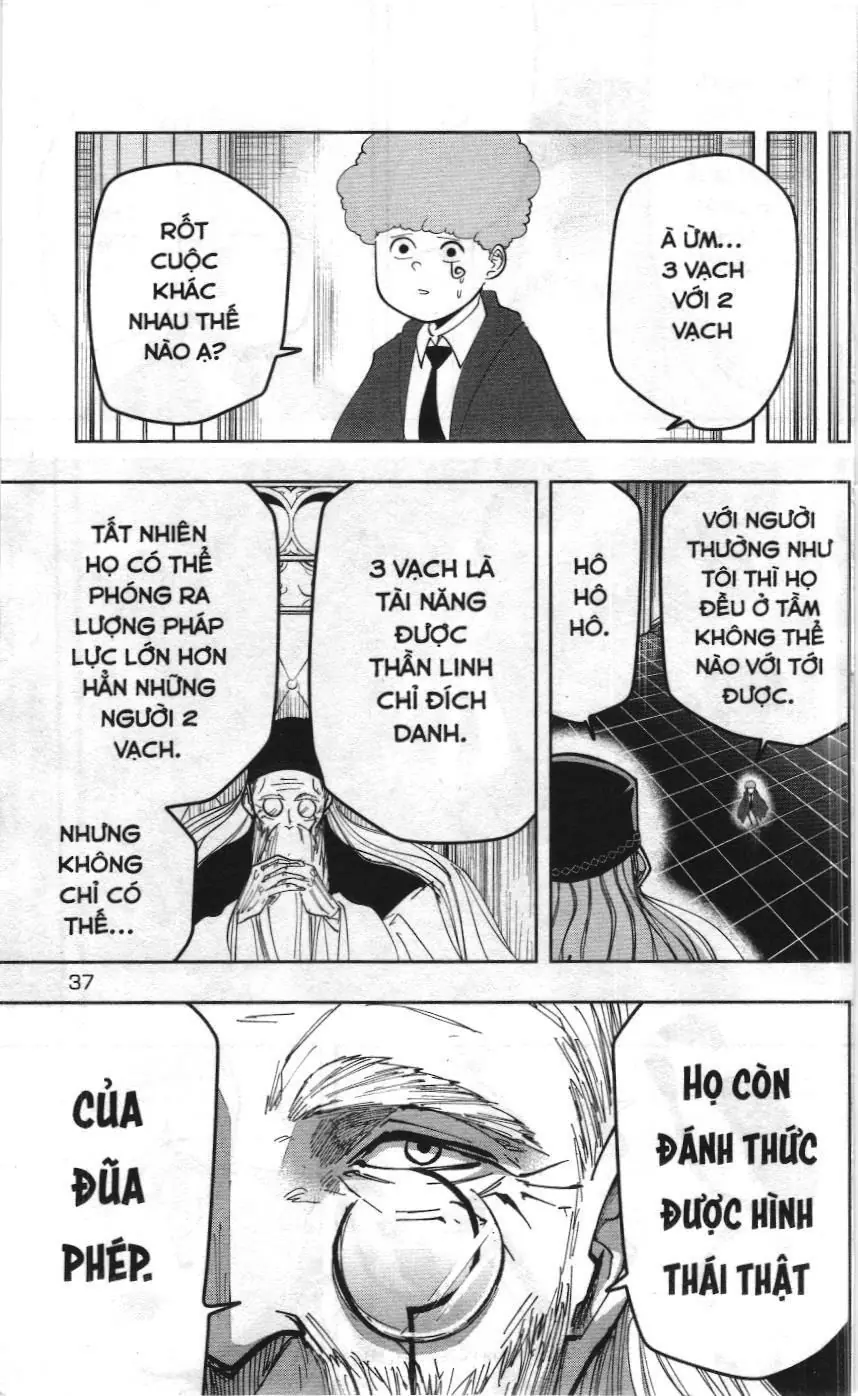 Mashle (Nxb Kim Đồng) Chapter 46 - Trang 11