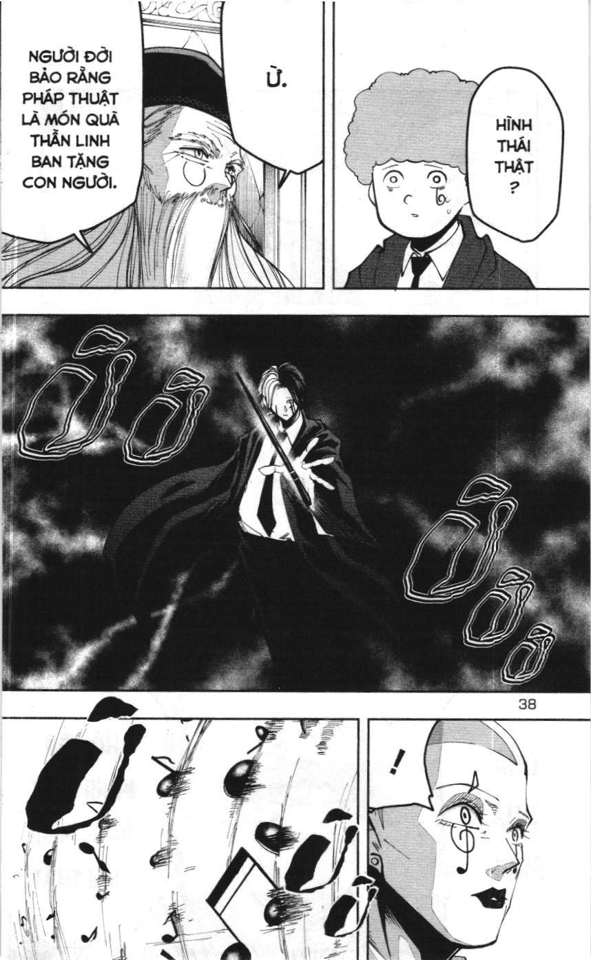 Mashle (Nxb Kim Đồng) Chapter 46 - Trang 12