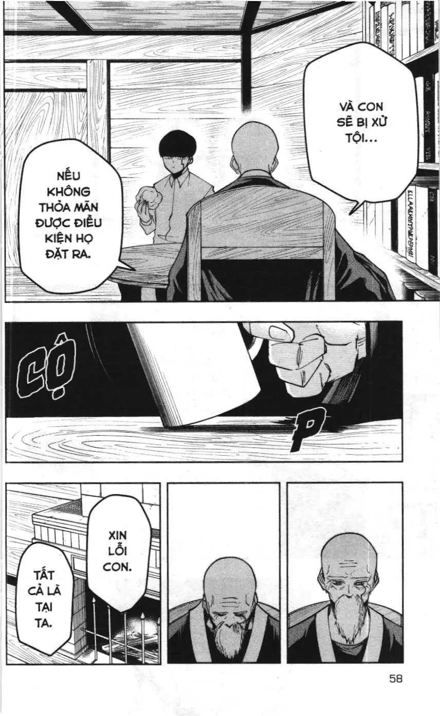 Mashle (Nxb Kim Đồng) Chapter 47 - Trang 12