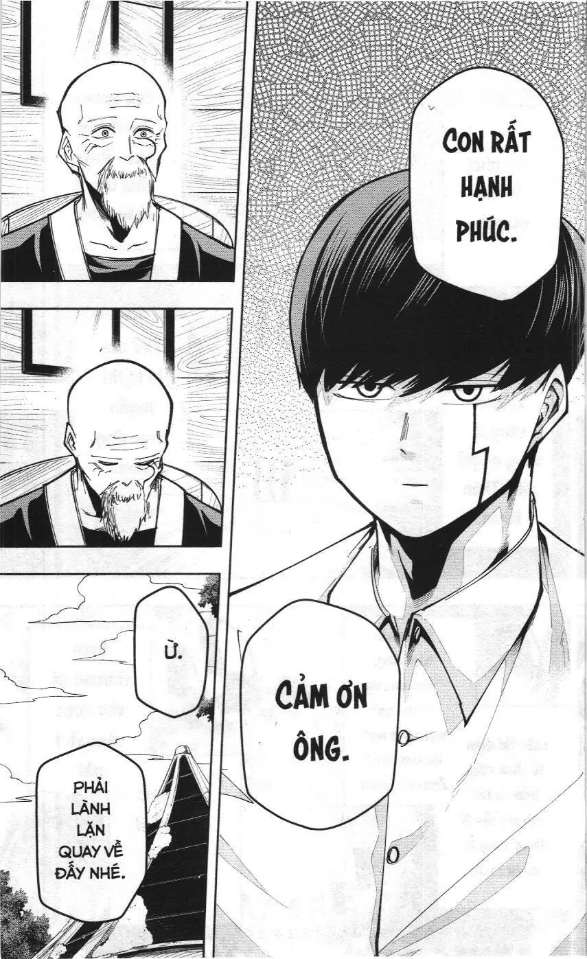 Mashle (Nxb Kim Đồng) Chapter 47 - Trang 15
