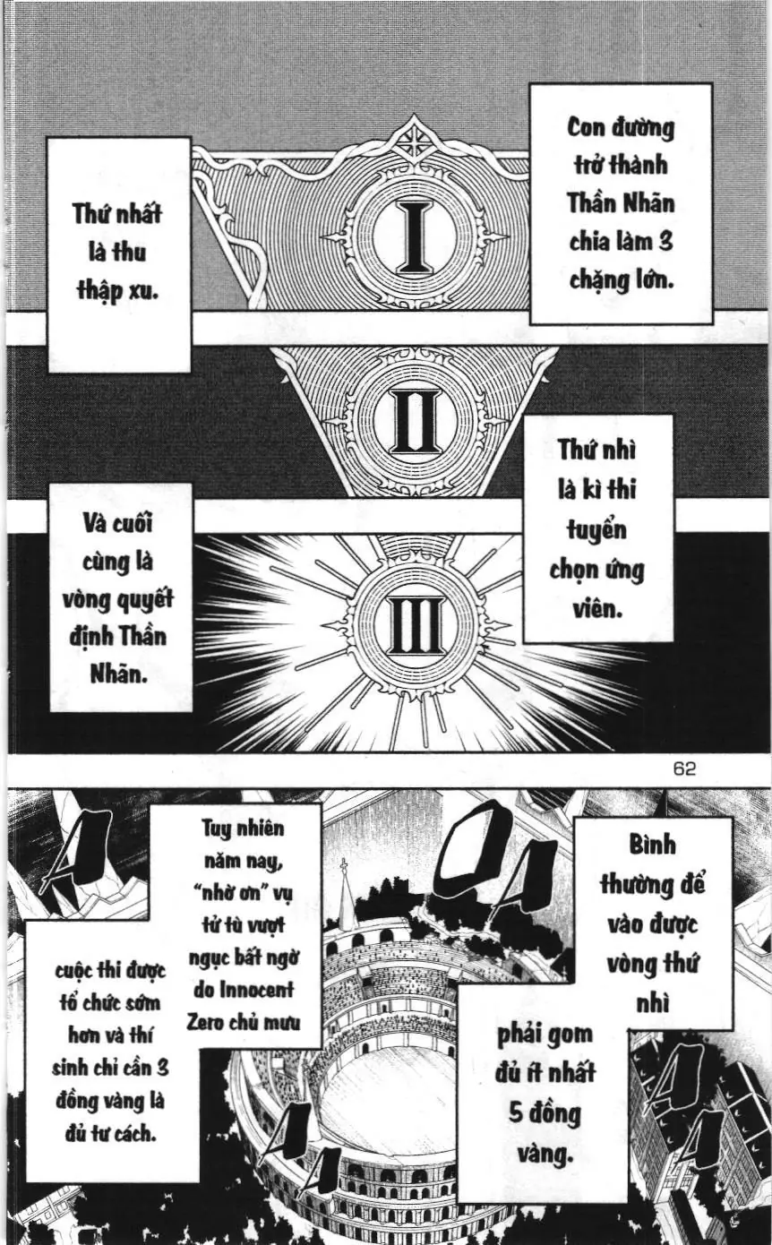 Mashle (Nxb Kim Đồng) Chapter 47 - Trang 16