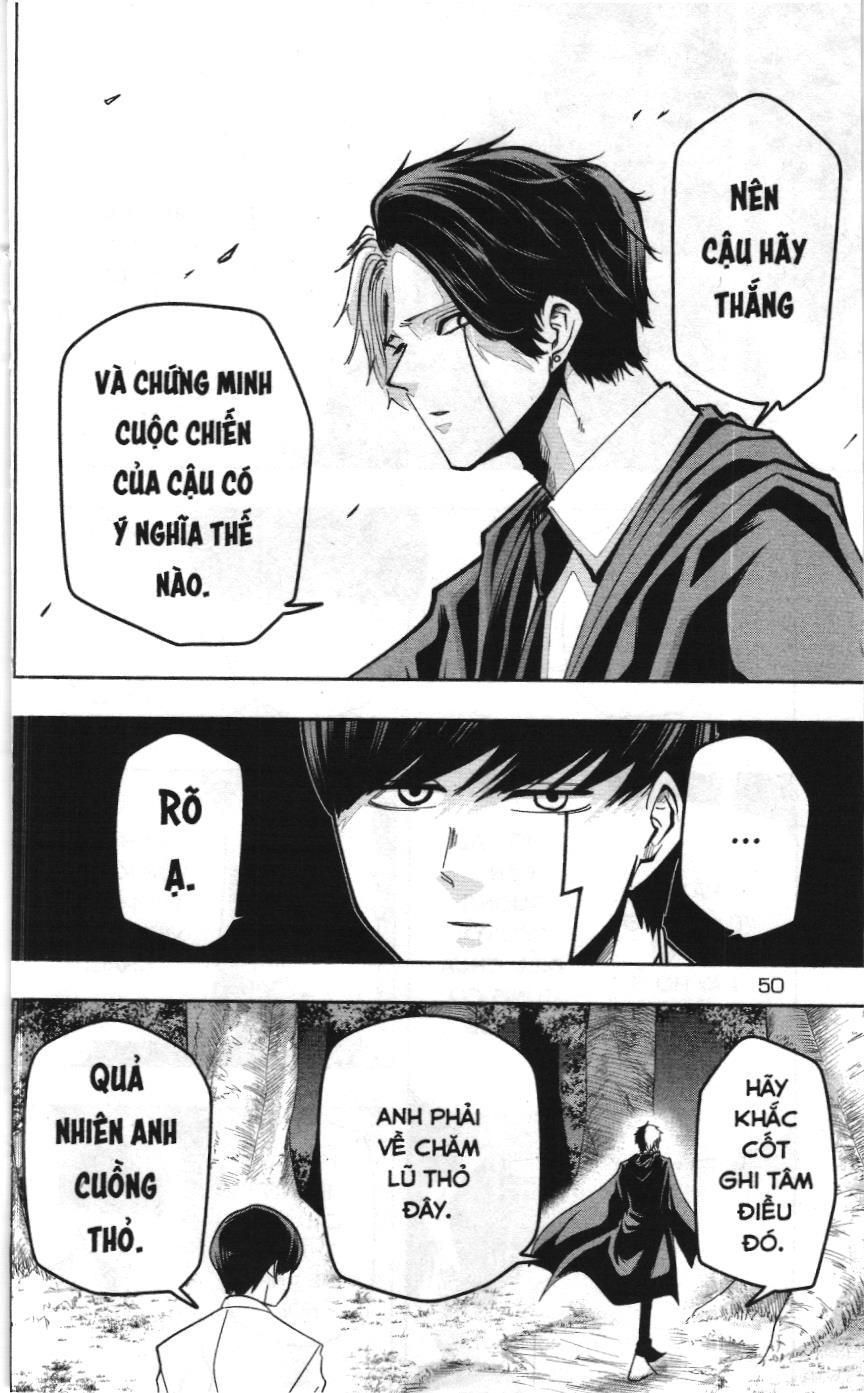 Mashle (Nxb Kim Đồng) Chapter 47 - Trang 4