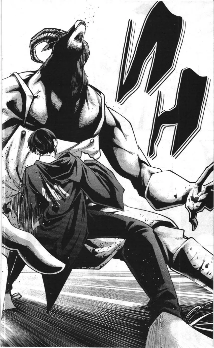 Mashle (Nxb Kim Đồng) Chapter 48 - Trang 15