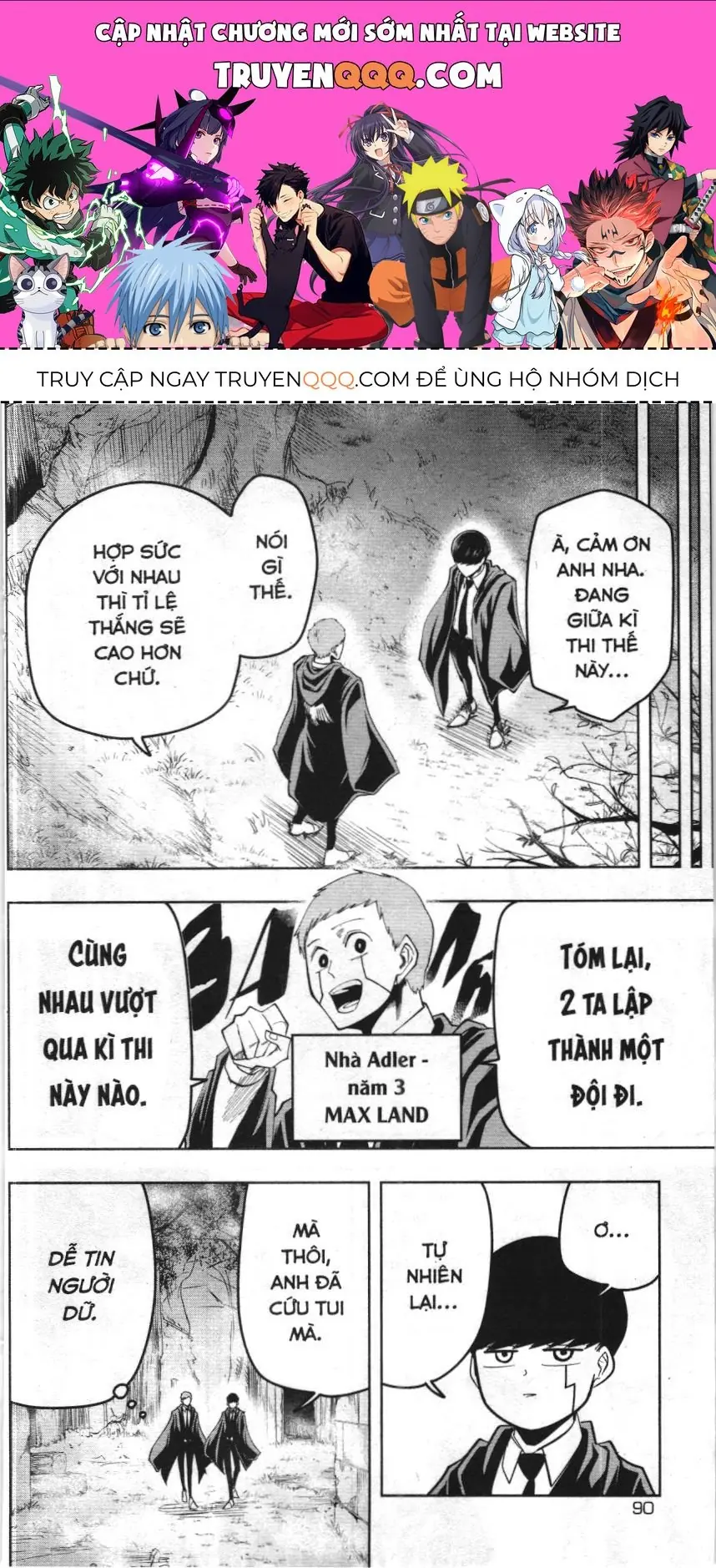 Mashle (Nxb Kim Đồng) Chapter 49 - Trang 2