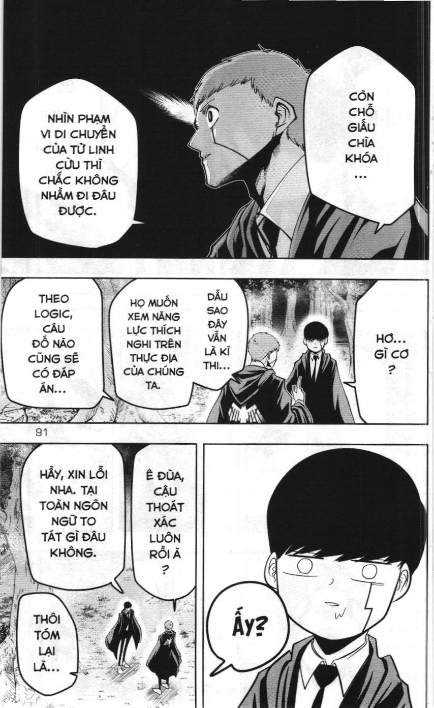 Mashle (Nxb Kim Đồng) Chapter 49 - Trang 3