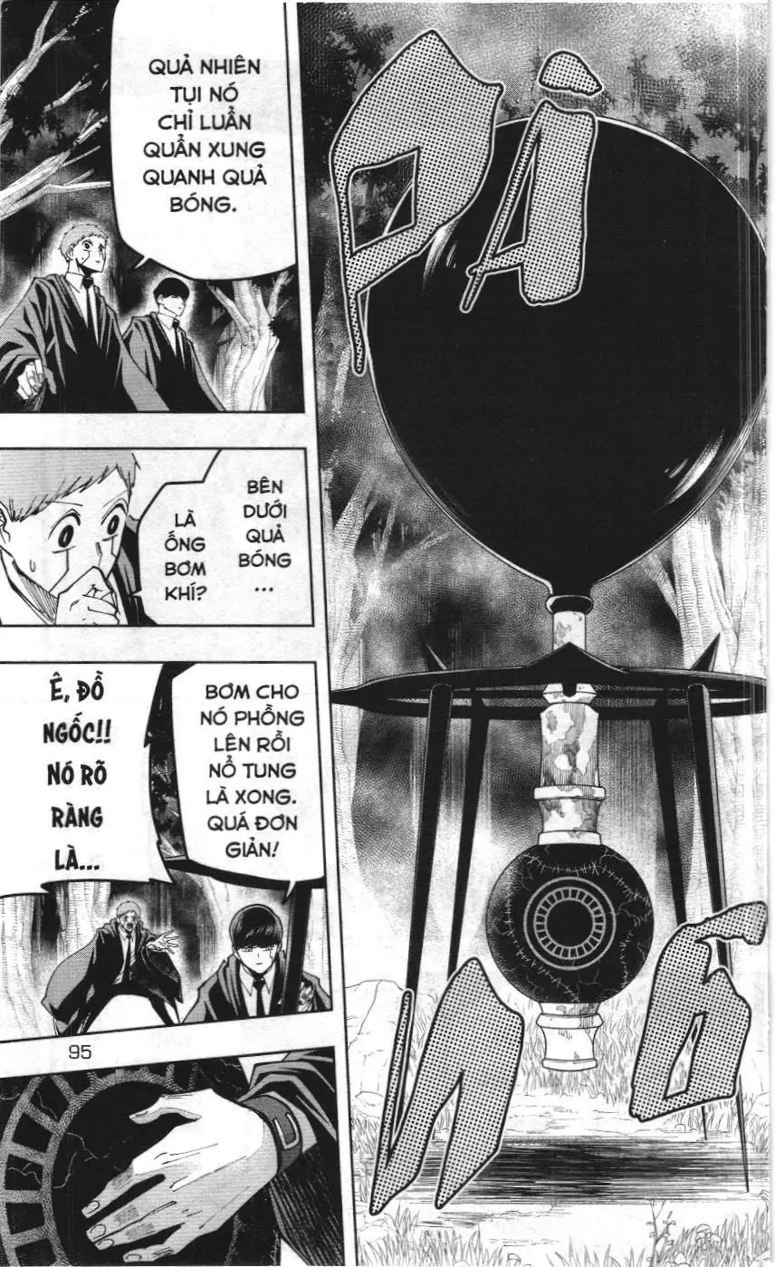 Mashle (Nxb Kim Đồng) Chapter 49 - Trang 7