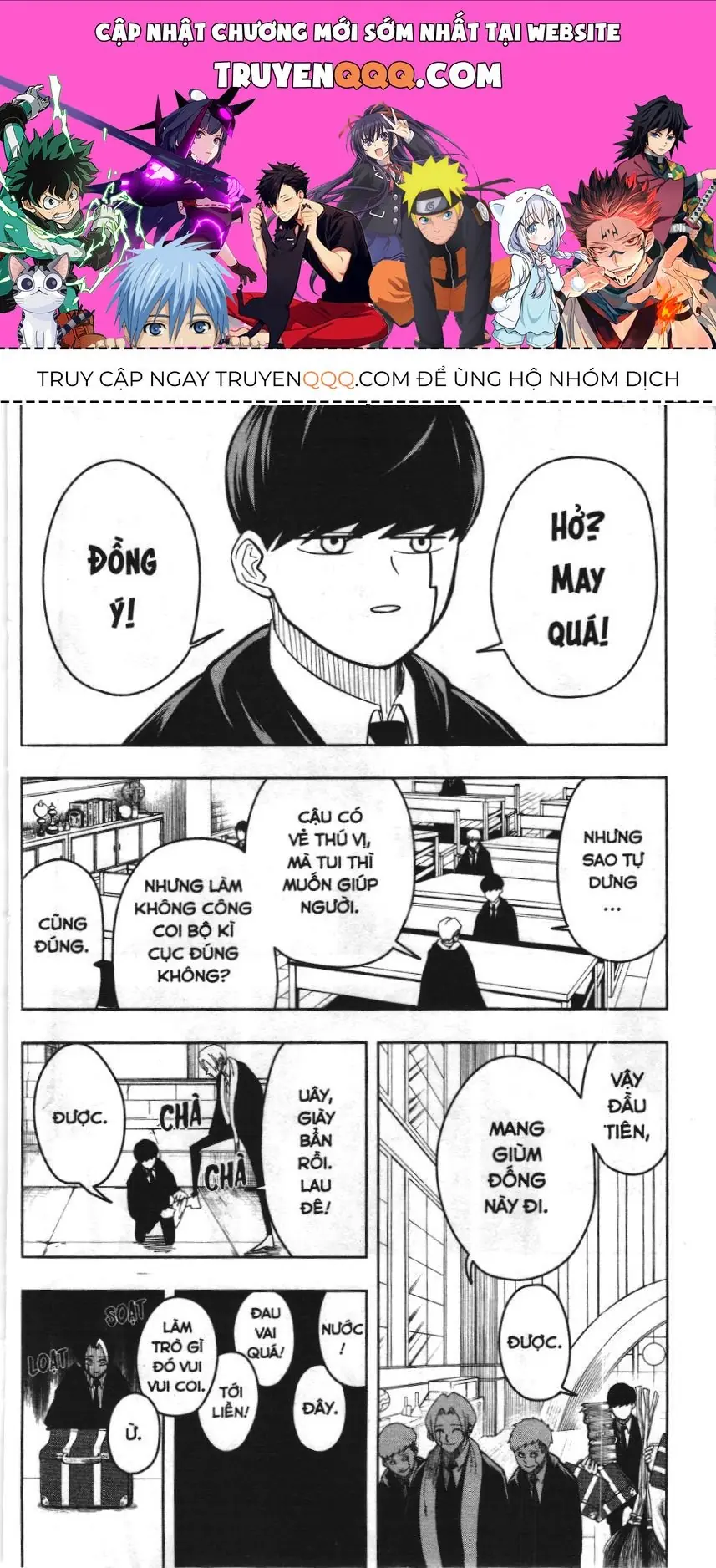 Mashle (Nxb Kim Đồng) Chapter 5 - Trang 2