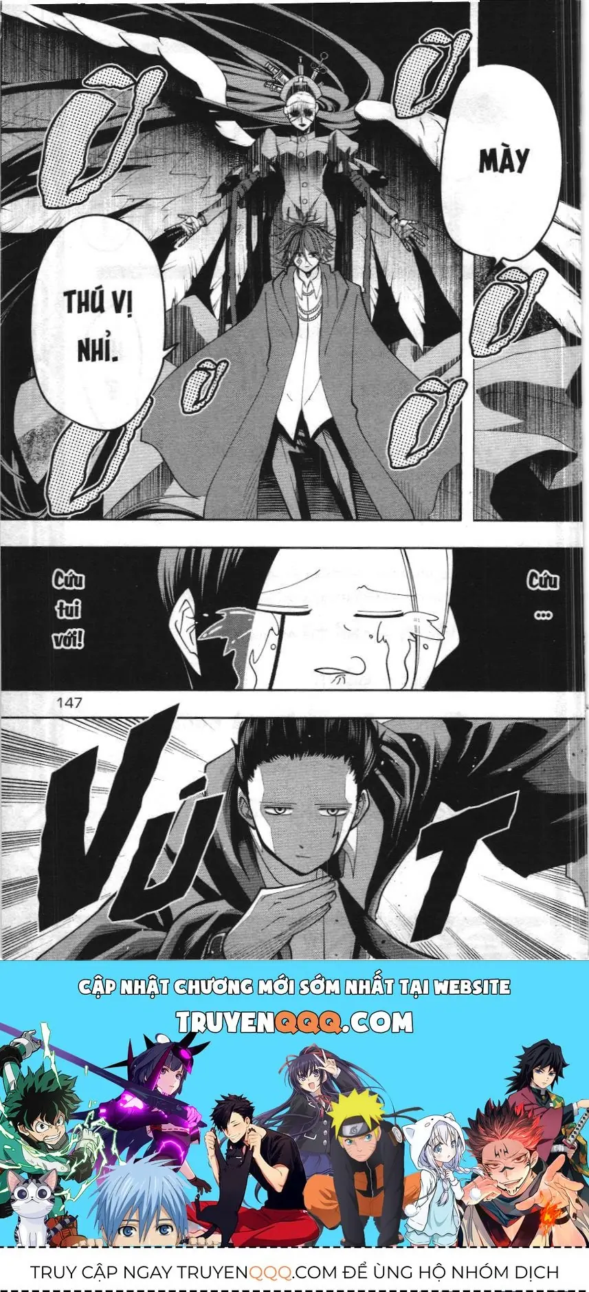 Mashle (Nxb Kim Đồng) Chapter 51 - Trang 17